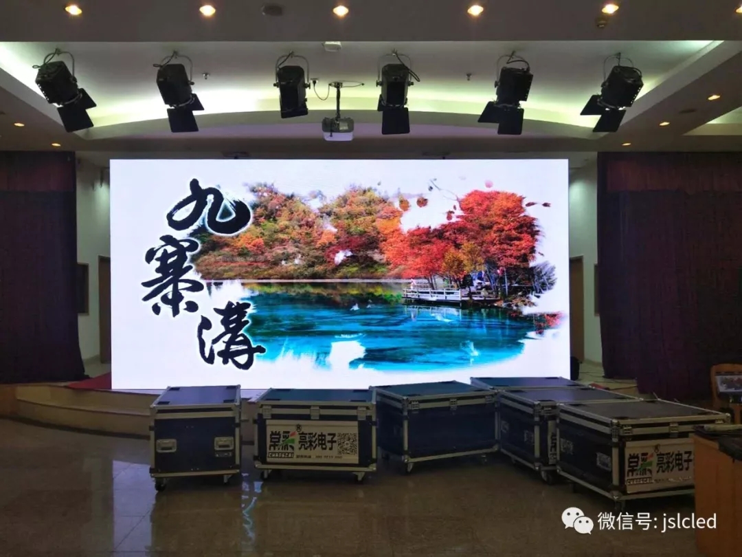 租賃顯示屏舞臺場所的標(biāo)配，“惠”不可擋