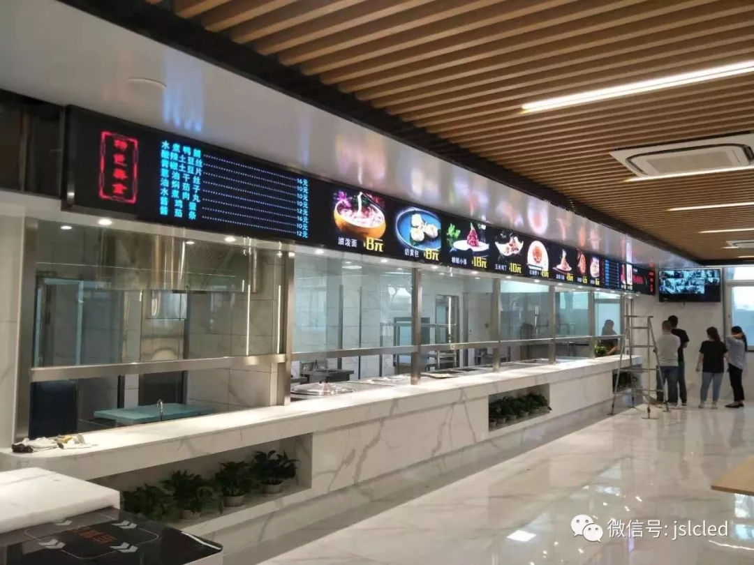 屏顯美食，色香味形自成一格