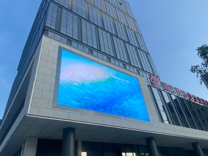 無錫數字產業(yè)園戶外金立翔GXY5